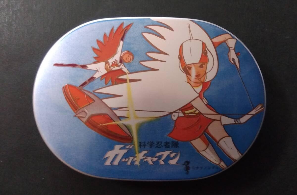 Amazon.co.jp: 昭和レトロ 科学戦隊ガッチャマン アルミ 弁当箱 当時物